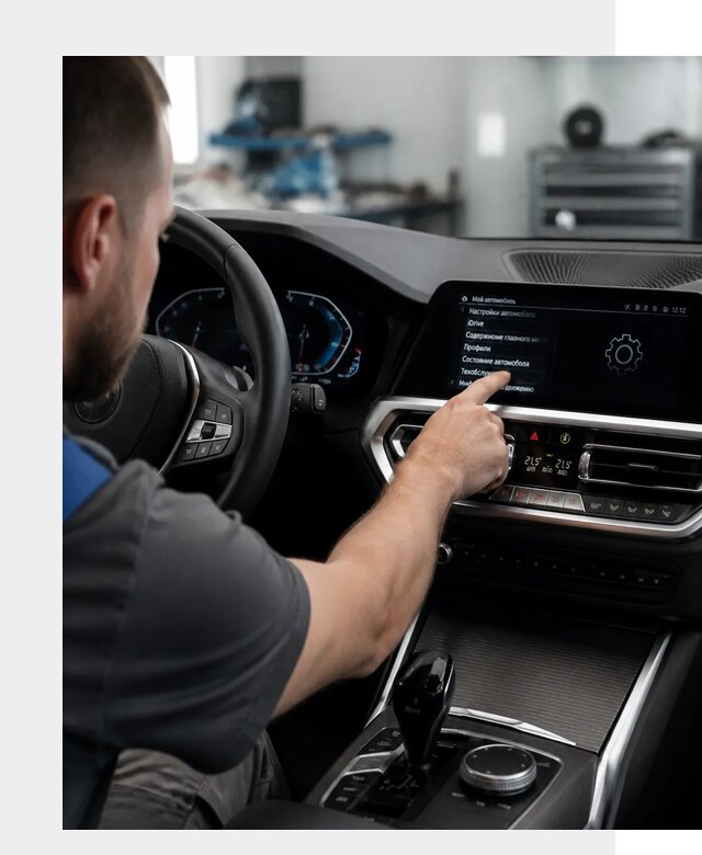 Русификация BMW в Солнечногорске по цене от 13426 р. | ФастМобиль-Слн