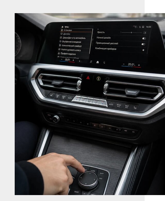 Русификация мультимедиа BMW в Солнечногорске от 7806 р. | ФастМобиль-Слн