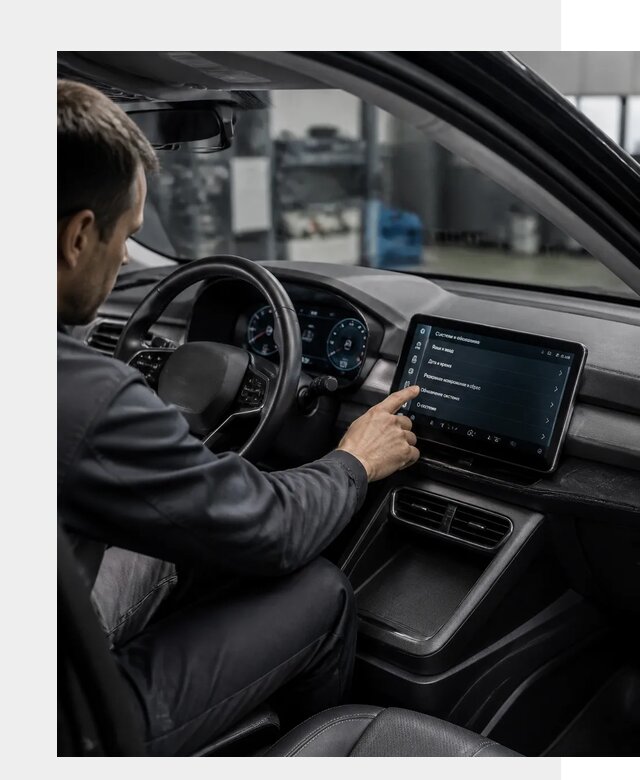 Русификация BYD Yuan Pro в Солнечногорске от 8222 р. | ФастМобиль-Слн