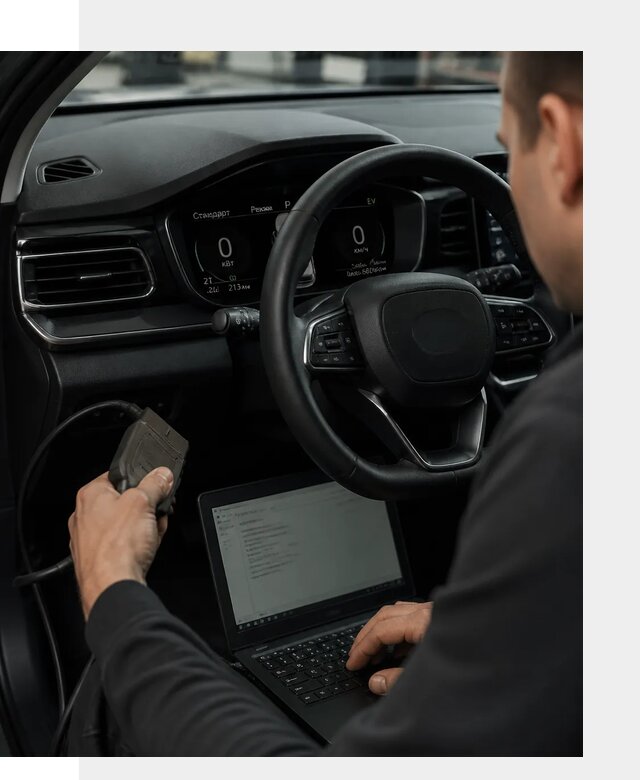 Русификация приборной панели автомобилей BYD в Солнечногорске