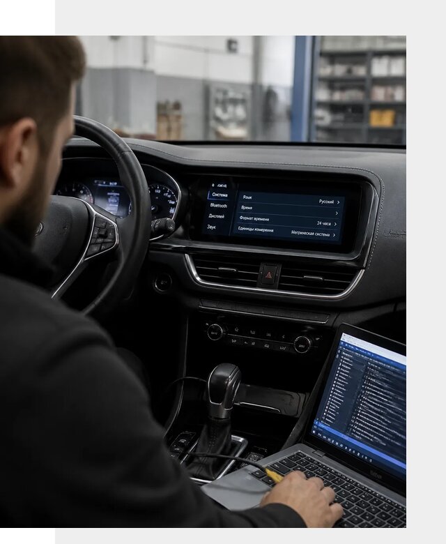 Профессиональная русификация Changan CS75 под ключ в Солнечногорске