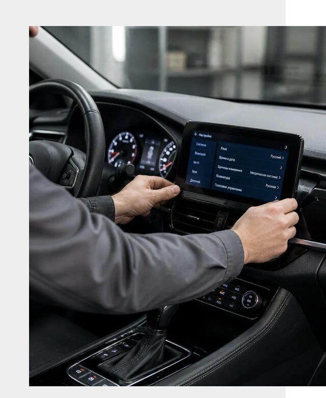 Русификация Changan EADO в Солнечногорске по цене от 8847 р. | ФастМобиль-Слн