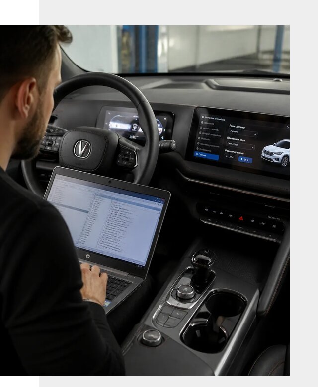 Русификация автомобиля Changan UNI-T под ключ в Солнечногорске