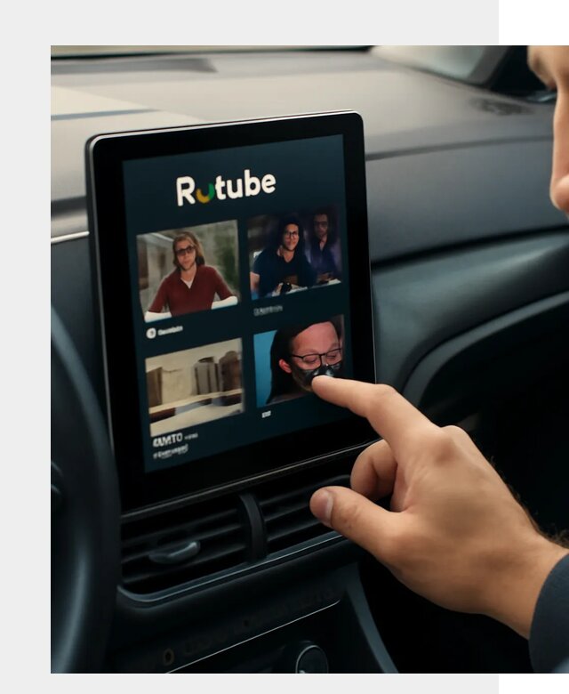 Установка Rutube в авто в Солнечногорске по цене от 6141 р. | ФастМобиль-Слн
