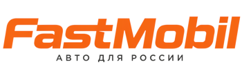 Русификация автомобилей в Солнечногорске – ФастМобиль-Слн 2026